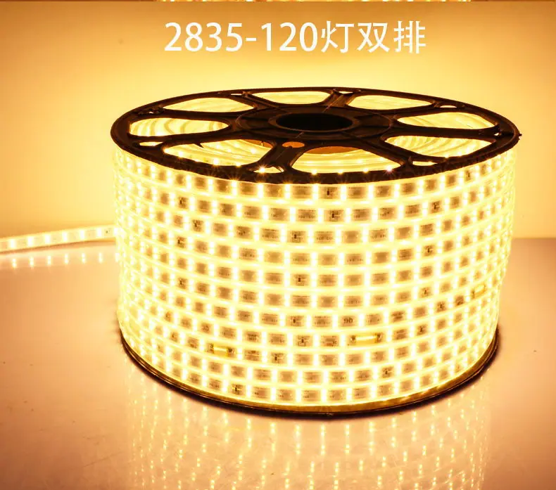 27.120灯双排.jpg