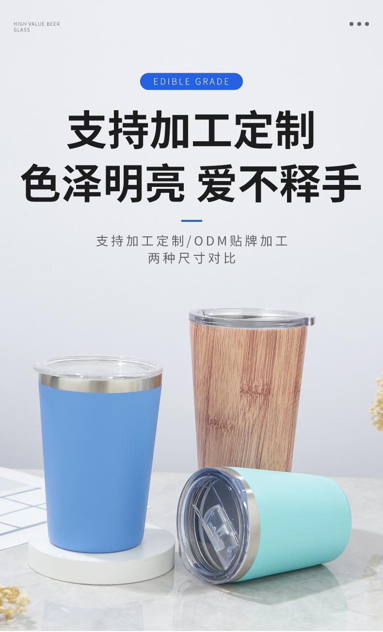 详情页_05