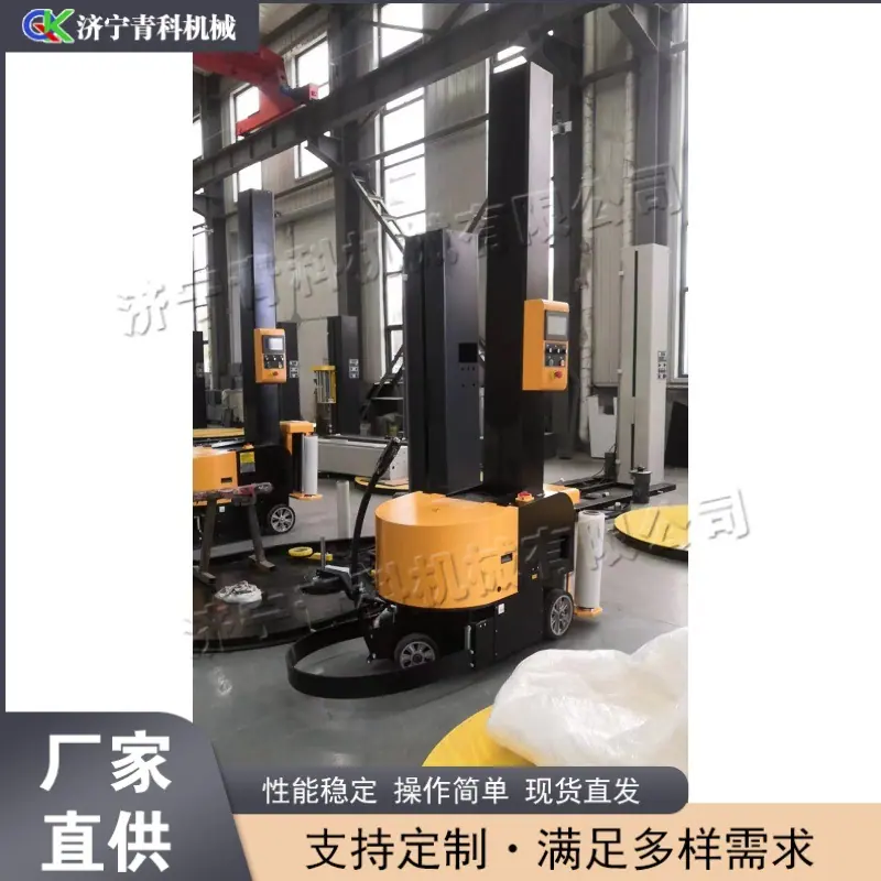 微信图片_20230711173006