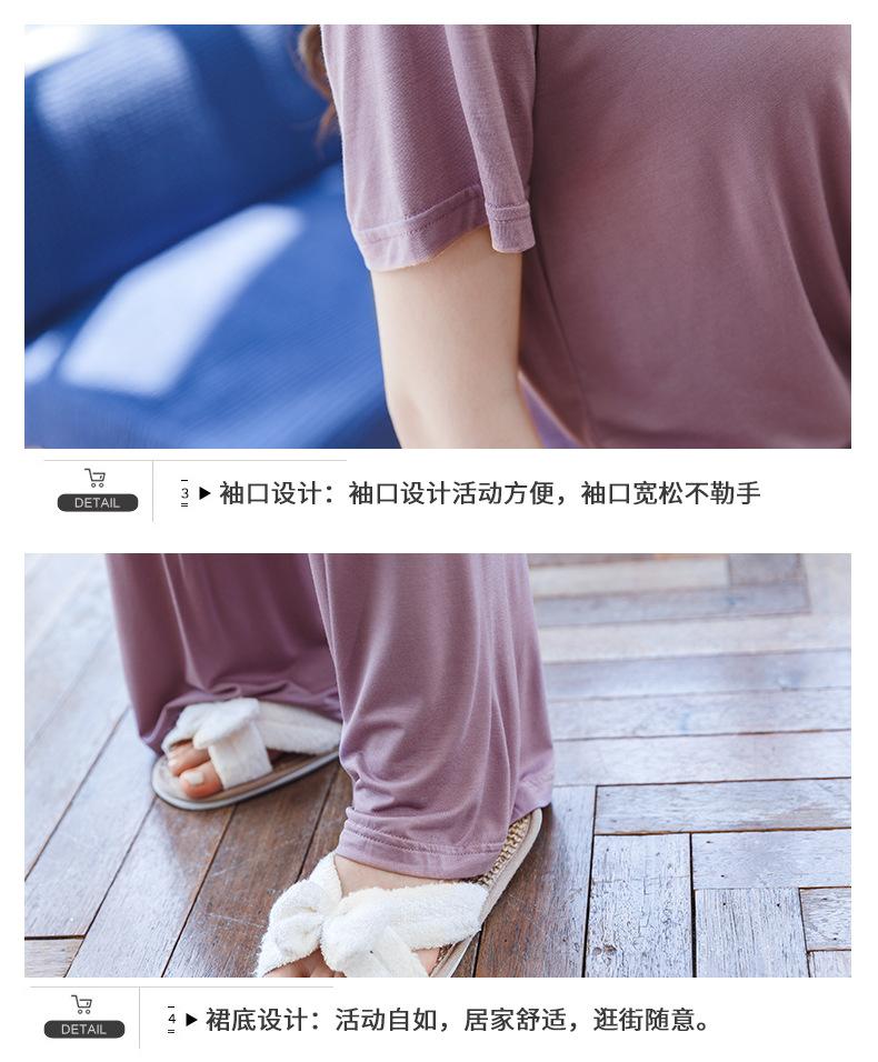 详情2_20