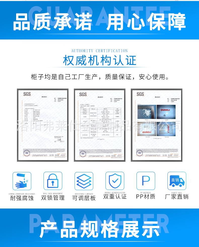 商品详情图片_4.jpg