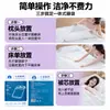 Saco de dormir descartável, resistente à sujeira, adequado para dormir nu, esterilizado, não precisa de lavagem, macio e amigo da pele, permanece no lugar, portátil para viagens, modelo específico para hotel
