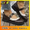 Novos Sapatos Pequenos de Couro Mary Jane Retrô Primavera e Verão 2025 para Mulheres Franceses Bico Redondo Estudantes com Saias Estilo Japonês Flats