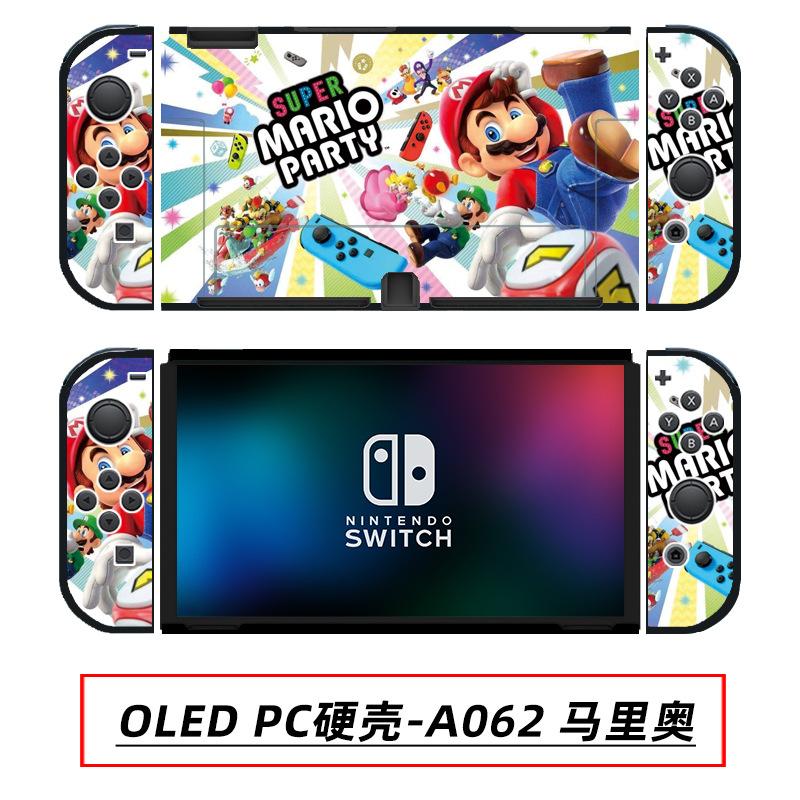 OLED PC硬壳-A062 马里奥.jpg