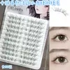 Nuevas Extensiones de Pestañas Naturales Transparentes de Gran Capacidad que Agrandan los Ojos, Crean un Look Fresco y Moderno, Nuevo Estilo Popular