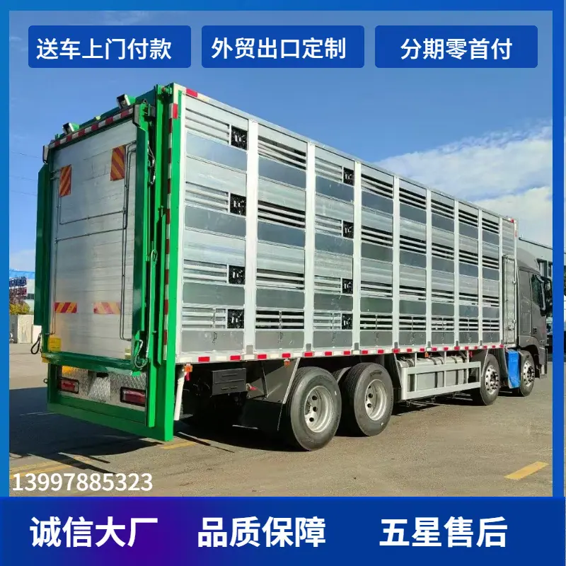 大泽工具_20241106105619