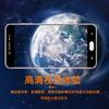 Adecuado para VIVO x7 Película templada de pantalla completa x7plus Película de vidrio templado de dos fuertes Película Bbk x9splus