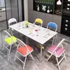 Fabricante Silla Puente Hogar Silla Plegable Silla de Entrenamiento Cojín Suave Silla de Computadora Respaldo Taburete Simple Personalizado
