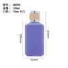 Procesamiento de Botella de Perfume Aterciopelada, Botella de Vidrio Pequeña para Sub-Embotellado de Perfume de 50ml Lista para Enviar, Botella Vacía con Atomizador, Fabricante de Botellas, Tapón