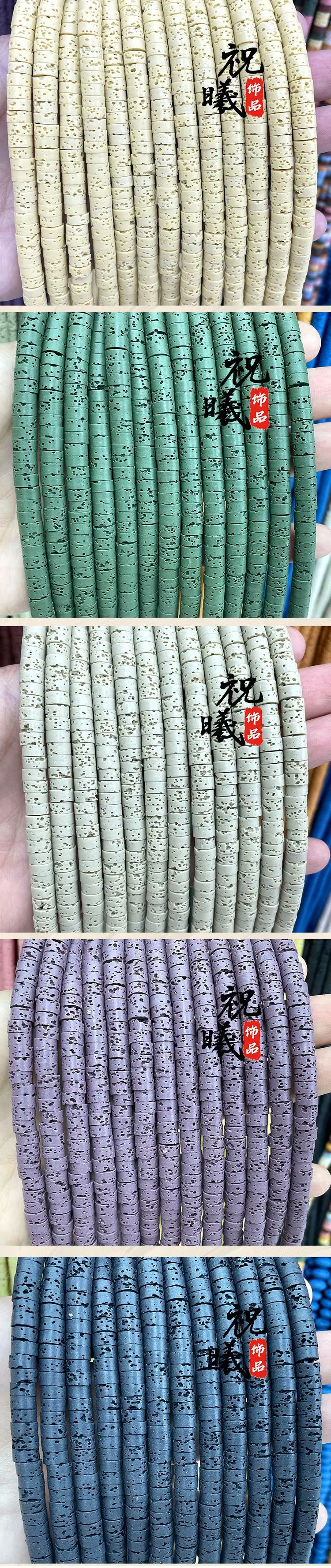 珠子详情页1582_03