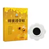 Tuo Ren Yi Pomada Patch Ósseo Penetrante de Mel para Relaxamento Muscular do Pescoço, Ombro, Cintura e Perna, Pomada Óssea Penetrante Preta Tradicional para Uso Externo