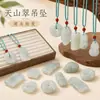 Pendente Buda Maitreya de Jade Tianshan Amuleto da Paz Nuvem Auspiciosa Fechadura Joias Estilo Chinês Venda por Atacado