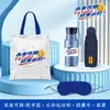 El futuro es prometedor: regalos empresariales personalizados para las actividades de orientación de empleados, incluyendo un juego de botellas de agua deportivas Lock&Lock