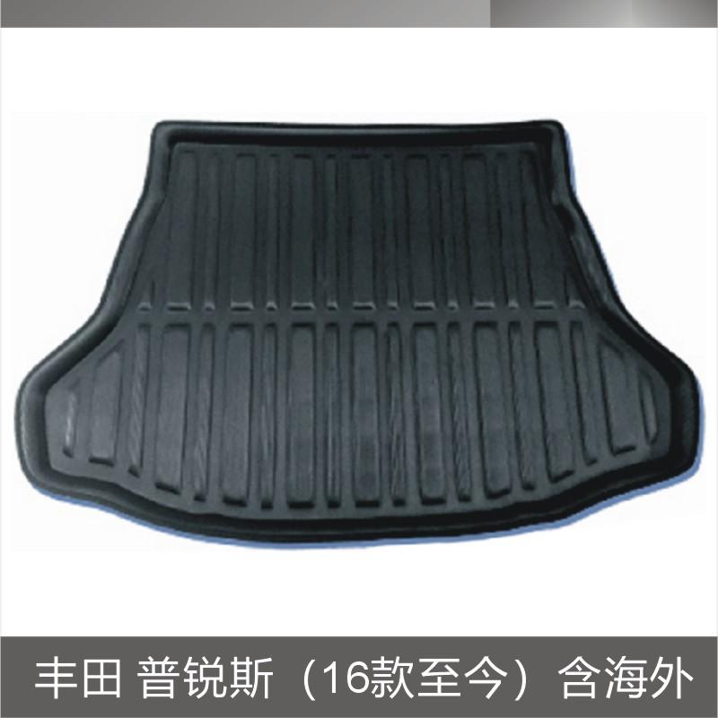 丰田 普锐斯（16款至今）含海外.JPG