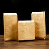 Saco de papel kraft de camada dupla Saco de papel de frutas secas Saco de embalagem perfurável Saco de papel à prova de óleo personalizado personalizado