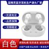 Audífonos Bluetooth inalámbricos A6S E6S calientes transfronterizos mini invisibles binaurales intraauriculares macaron para música