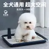 Inodoro para perros grandes, diseño plano extragrande, a prueba de salpicaduras, viene con un soporte, inodoro lavable para mascotas, envío gratis