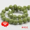 Suministro directo de fábrica 2/3/4 mm Jade Porcelana Bolas de 32 caras material para ensartar a mano cuentas de cristal cuentas de esquina multicorte