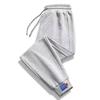 Pantalones Deportivos para Hombre Primavera 2024 Nueva Llegada Pierna Suelta Modernos Pantalones para Hombre Otoño e Invierno Combinan con Todo Pantalones Casuales