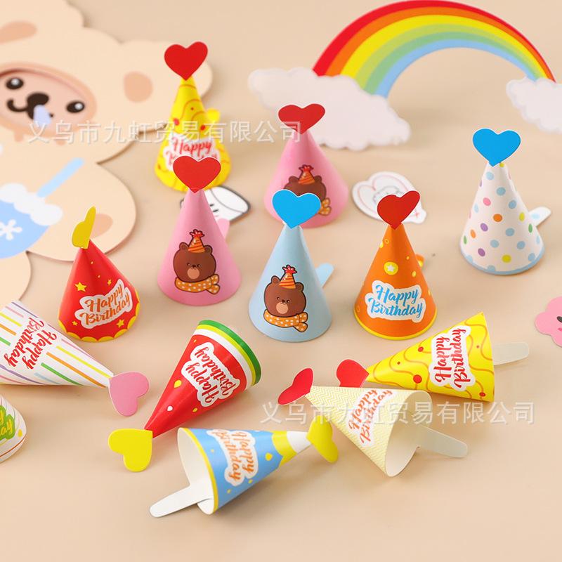 O1CN01MzVXq51zoaTYHefXq_!!7947