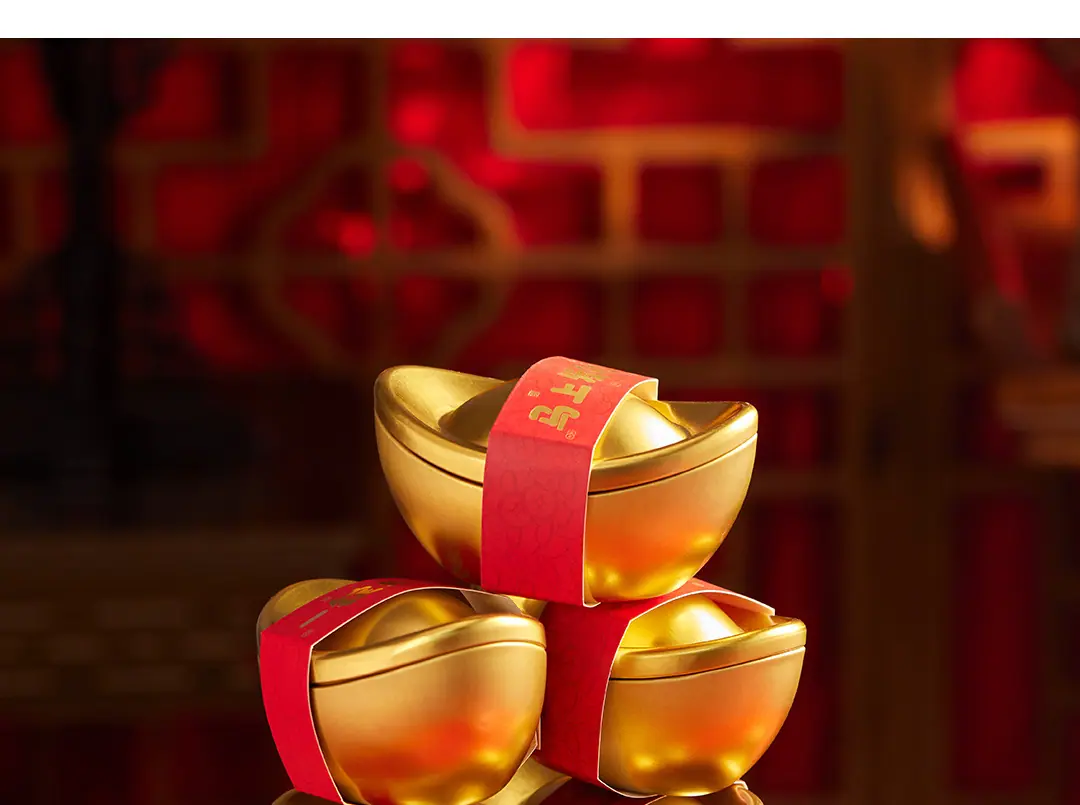 阿里详情-金元宝_12.jpg
