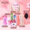 Set de Regalo Cuidado Protección Calor Verano, Souvenir Refrescante, Regalo Práctico de Bienvenida para Clientes de Negocios y Empleados de la Empresa