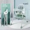Cadeira de jantar multifuncional para bebê para uso doméstico, dobrável, destacável, portátil, anti-queda, anti-tombo lateral, assento de jantar infantil