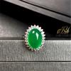Anillo de calcedonia verde hielo para mujer, bañado en plata 925 con incrustaciones de jade y ágata verde emperador, apertura ajustable