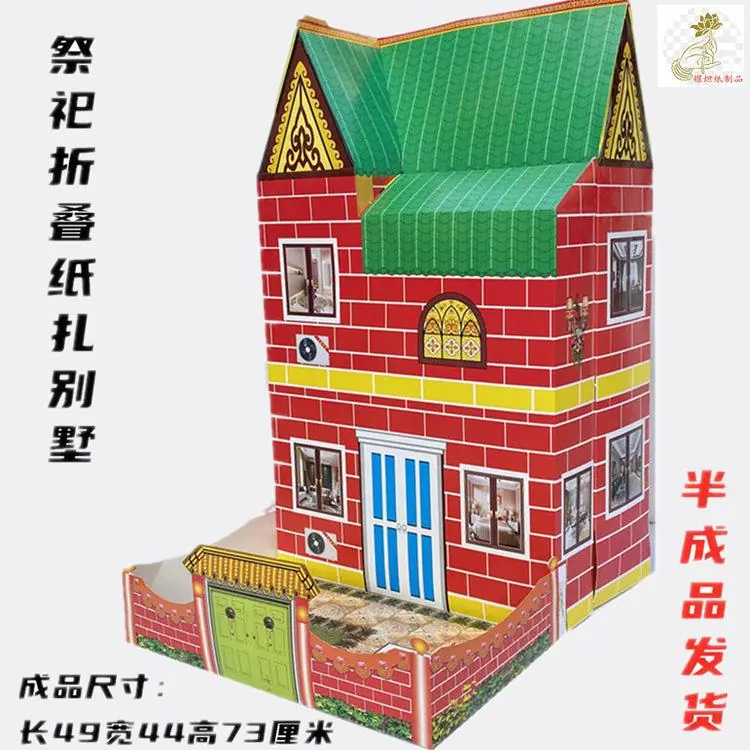 c9fe582df3ab9080cbbcbac3bd837c
