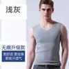 Chaleco de Seda de Hielo para Hombre Hombro Ancho Cuello en V Corte Ajustado Moldeador Camiseta Interior Verano Deportes Moda Venta al por Mayor Transpirable Secado Rápido