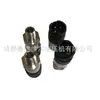 1089962512 1089962516 1089962535 Sensor de Presión para Compresor de Aire Atlas