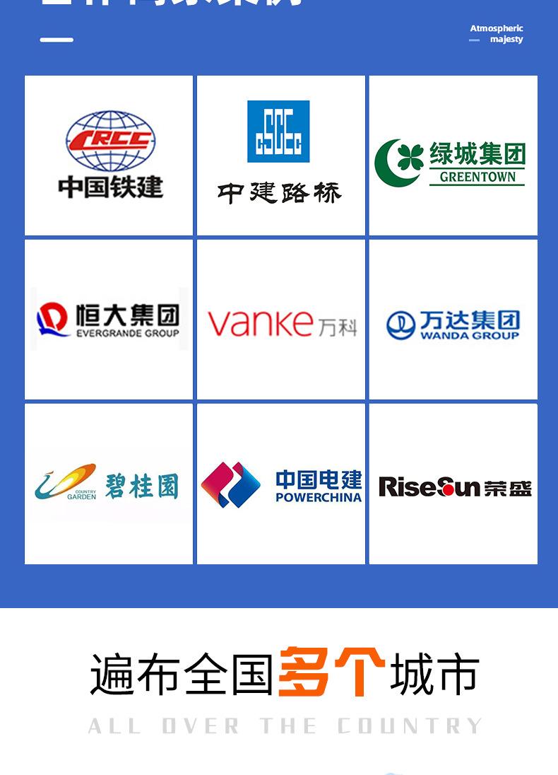 球墨铸铁管件_11