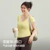 Top deportivo talla grande para mujer, camiseta de yoga ajustada de alta elasticidad, camiseta de manga corta transpirable de secado rápido para verano, fitness