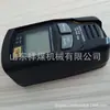 YWSD Grabador de Temperatura y Humedad Tipo Banco de Minería Grabador de Temperatura y Humedad para Minería de Carbón Grabador de Temperatura y Humedad