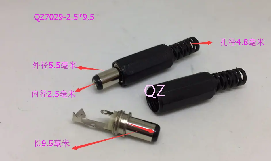 一键复制_2018-08-14 15:45