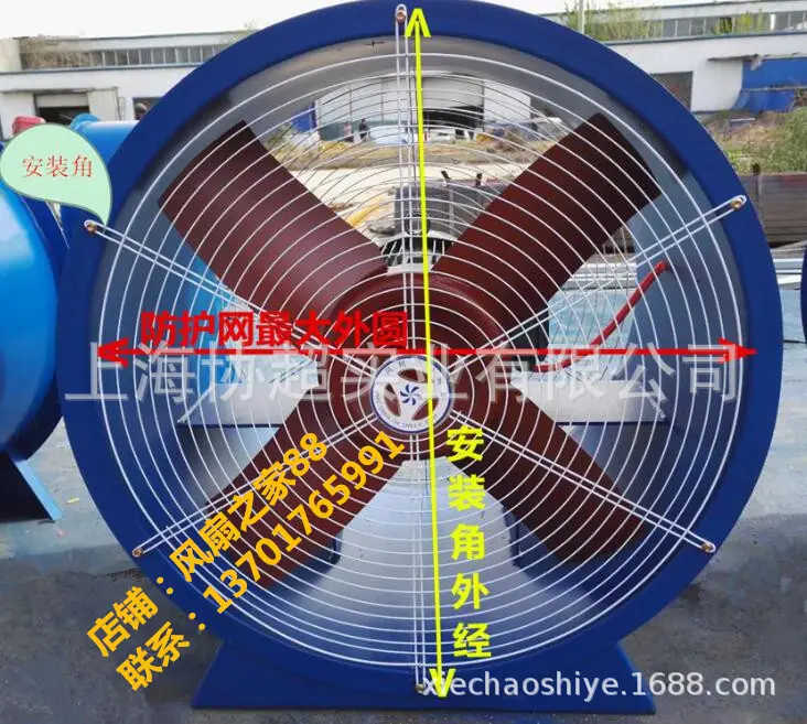 标注外径 直径图_副本
