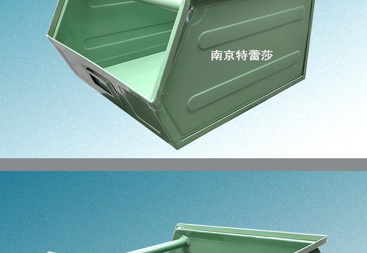 防漏油金属周转箱_04.png