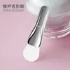 Cepillo Portátil para Mascarilla Facial de Doble Cabeza con Cuchara, Cepillo Multifuncional de Silicona con Cerdas Suaves para Aplicar Mascarilla de Barro Limpiadora, Spa y Salón de Belleza