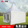 Barraca estilo europeu em liga de alumínio Feiman para campanha publicitária de proteção solar Galpão de bazar ponta de teto tenda de exposição de proteção solar de quatro pernas