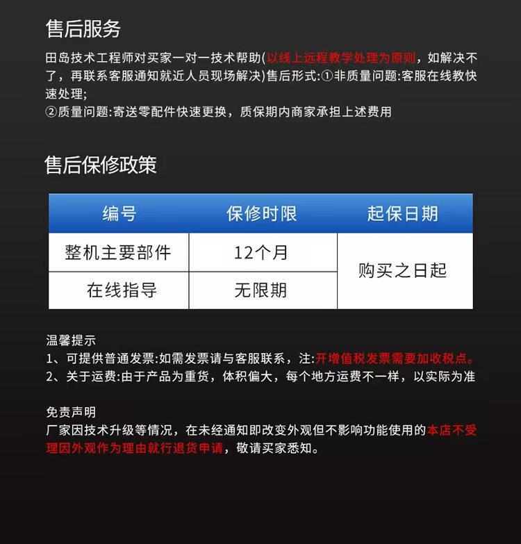 微信图片_20250421163148