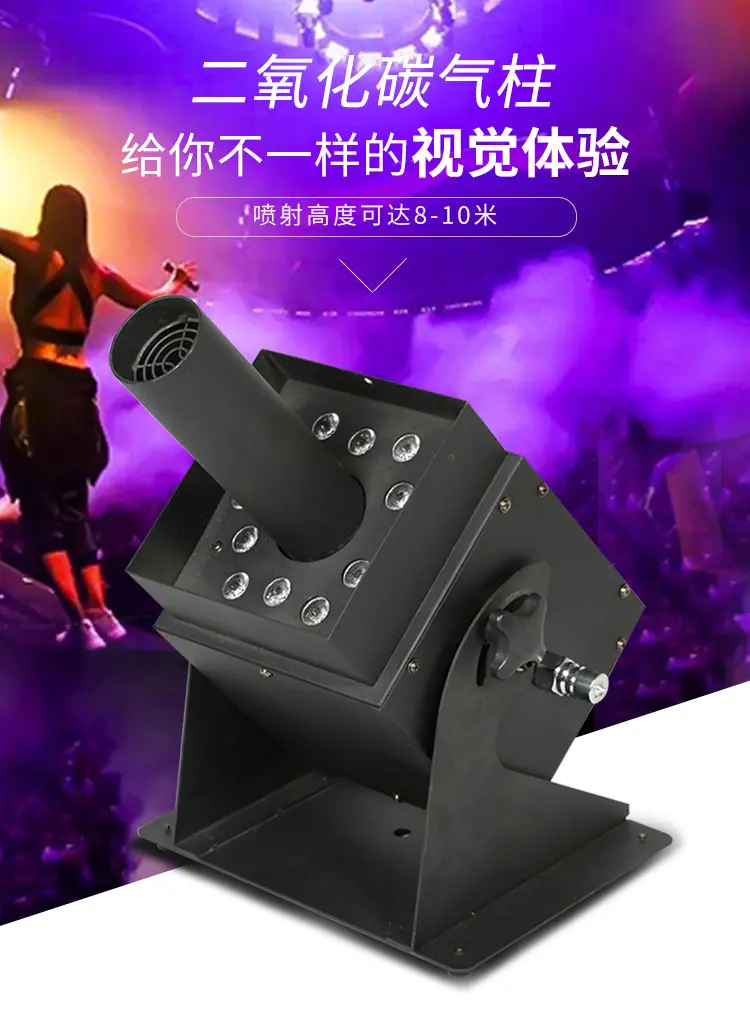 气柱机组合_01.jpg