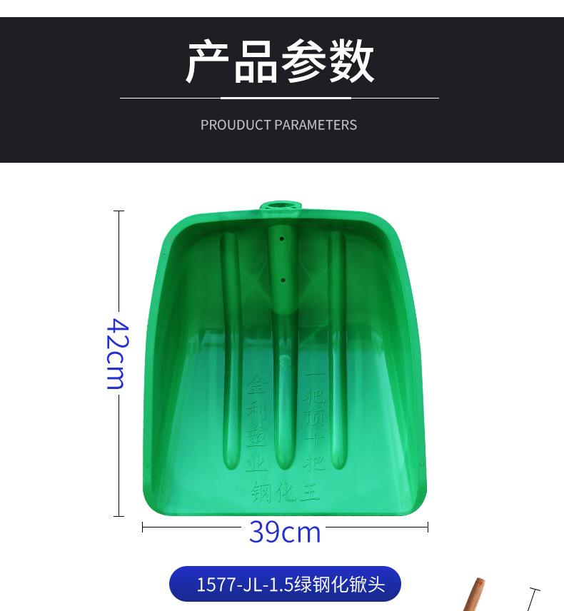 详情_03.jpg