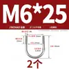 Abrazadera en U de Acero Inoxidable 304/316 Abrazadera en U Abrazadera para Tubería Clip MM6M8M10M12-M24