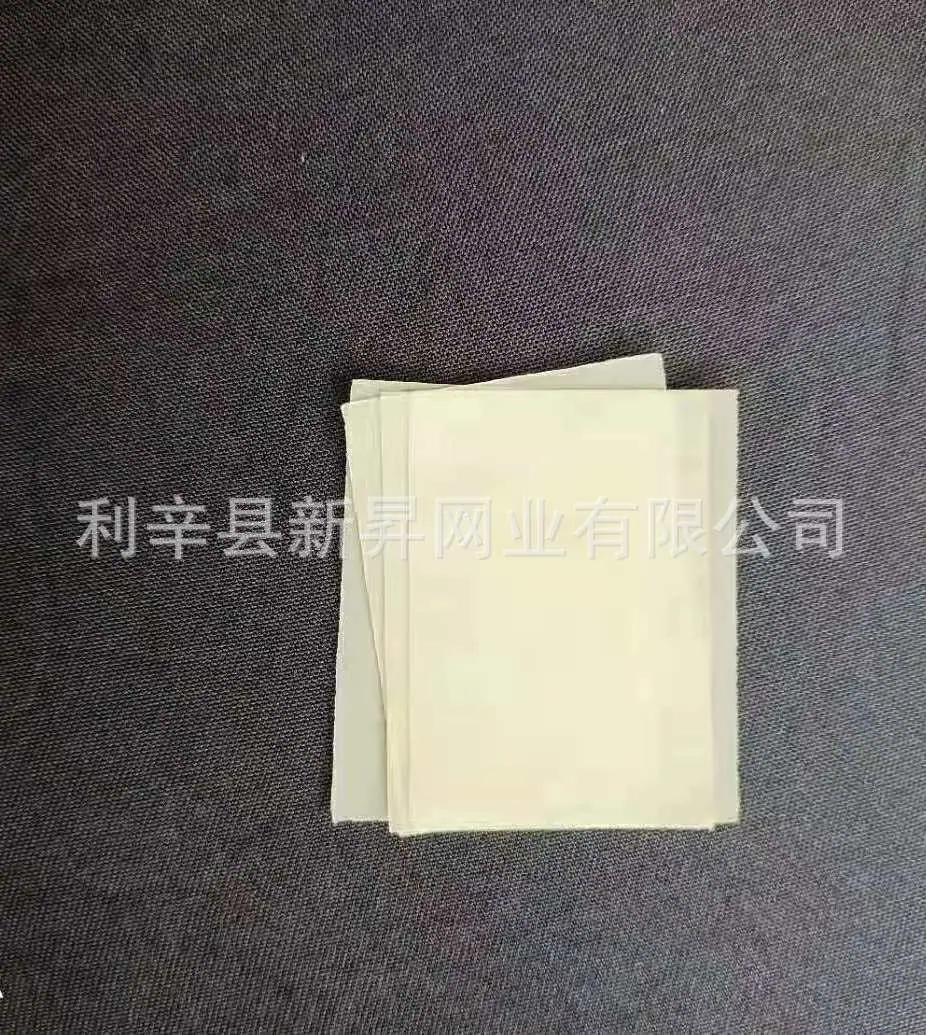 微信图片_20210419213848