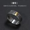 Anillo Punk Hip Hop Animal Diente Retro Coreano Dongdaemun Estilo Japonés y Coreano Personalidad Simple Desgastado Anillo Abierto Dedo Índice para Hombres