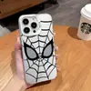 Tendencia Popular Europea Genial Telaraña de Spider-Man en Blanco y Negro Funda para iPhone18pro Cobertura Completa 17 Cubierta Protectora de Personalidad