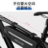 WHEELUP fábrica transfronteriza personalizada bolsa triangular para bicicleta bolsa de viga delantera impermeable bolsa colgante para herramientas almacenamiento para bicicleta de montaña