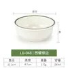 Tazón de melamina para ramen tazón comercial para sopa de fideos de arroz tazón para avena de desayuno tazón para fideos de res tazón japonés tipo cuerno de sombrero tazón para sopa de fideos