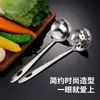 Colher de cozinha doméstica de aço inoxidável Escorredor colher para panela quente fornecimento direto da fábrica Restaurante Hotel funil de sopa para panela quente espessado
