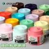 Frete grátis Conjunto de tintas acrílicas Marley em cores macaron, pintado à mão DIY, à prova d'água, não desbota, pintura de parede, especial para estudantes de arte